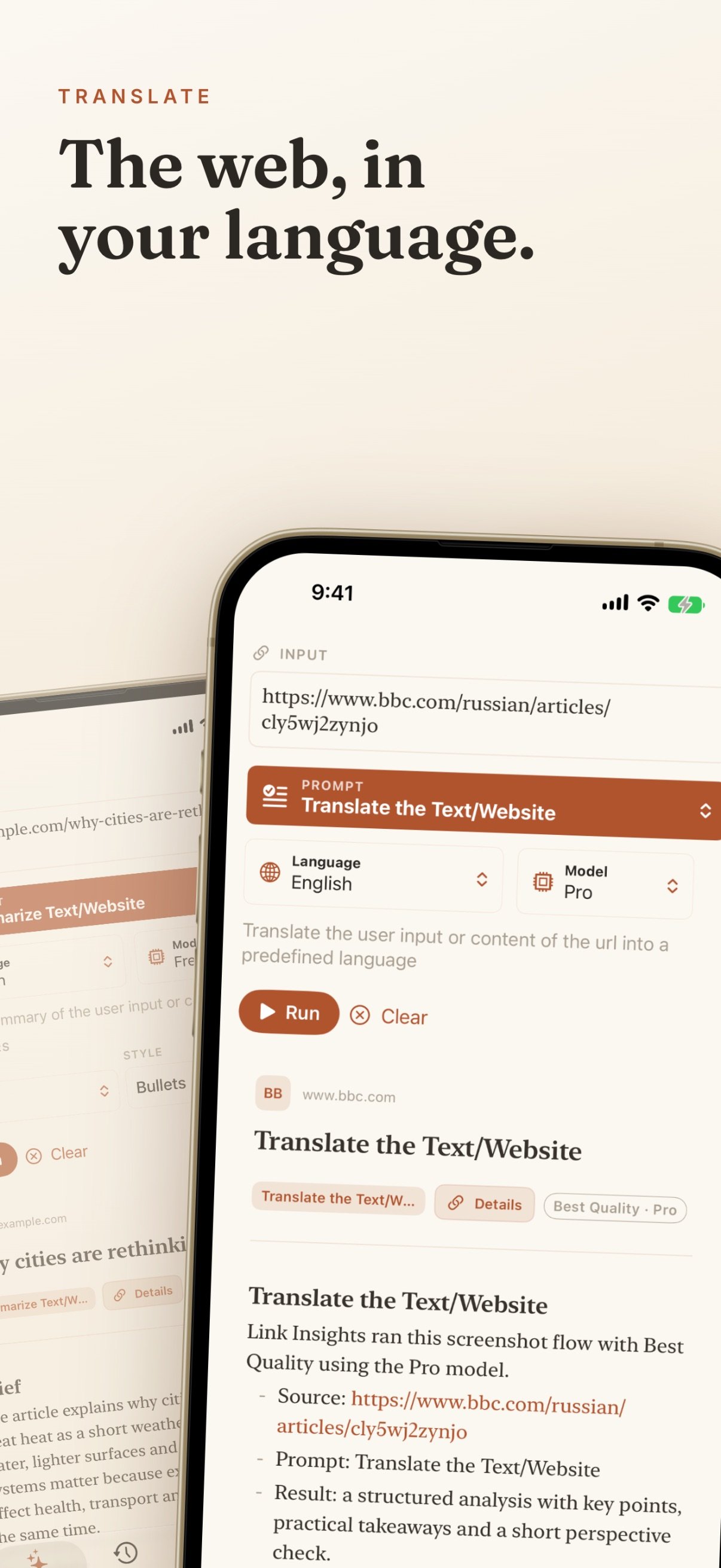 Link Insights screenshot 22