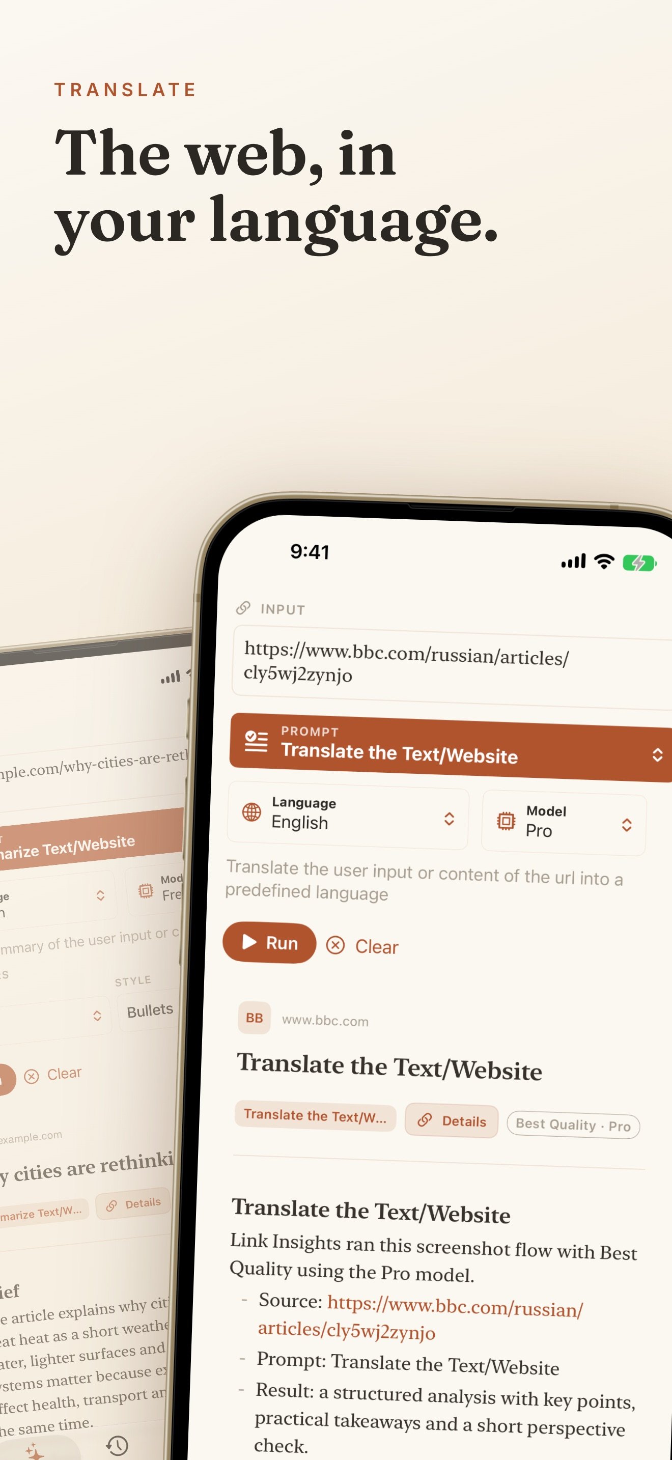 Link Insights screenshot 24