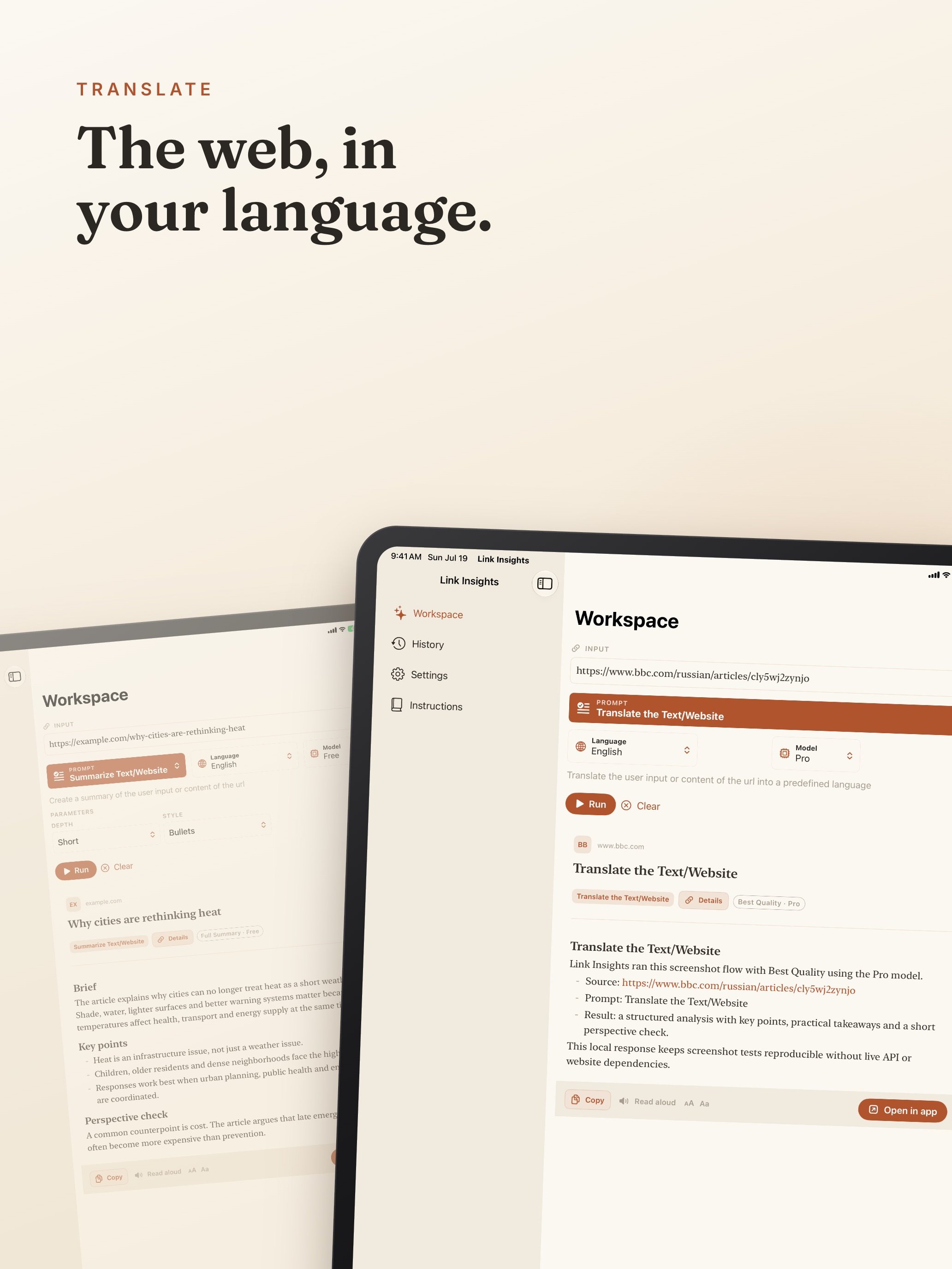 Link Insights screenshot 25