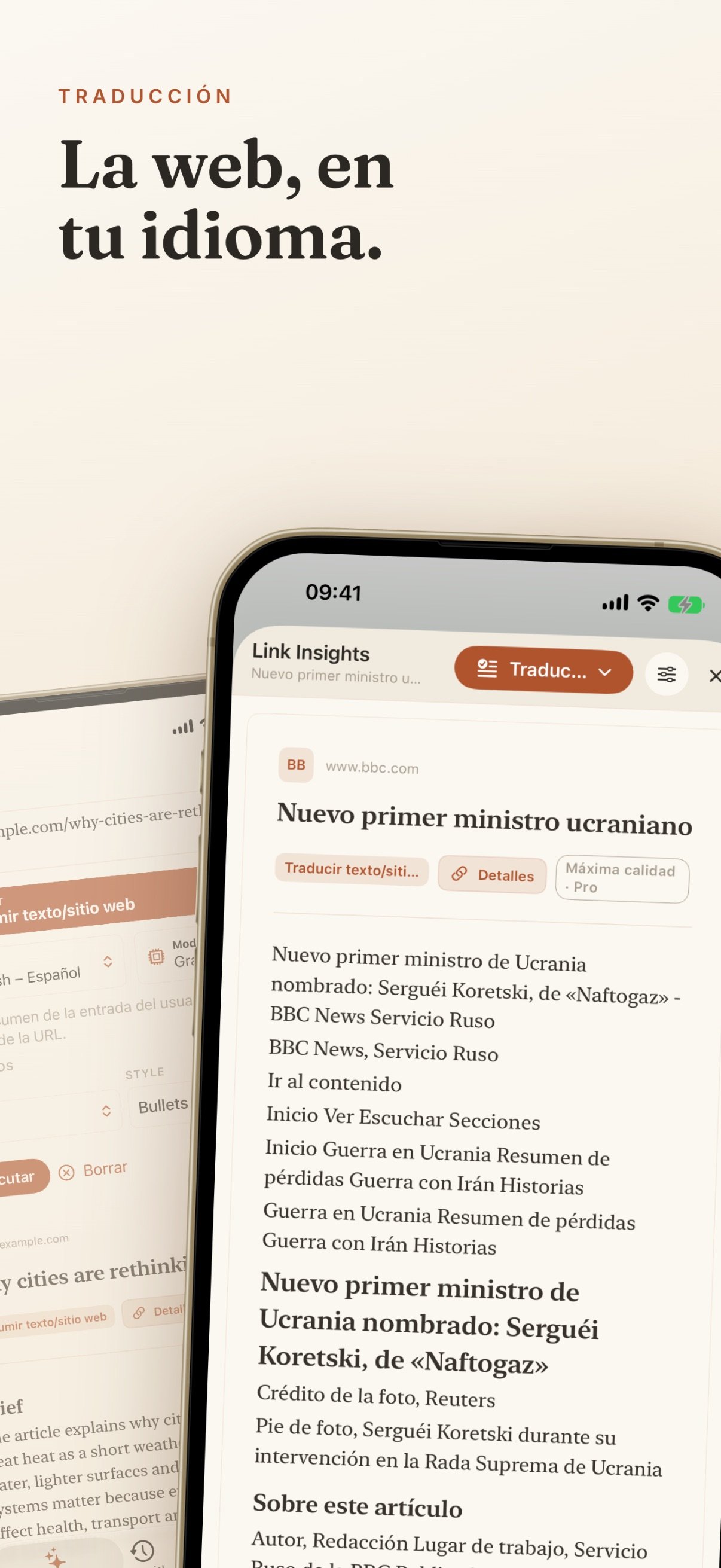 Link Insights screenshot 22