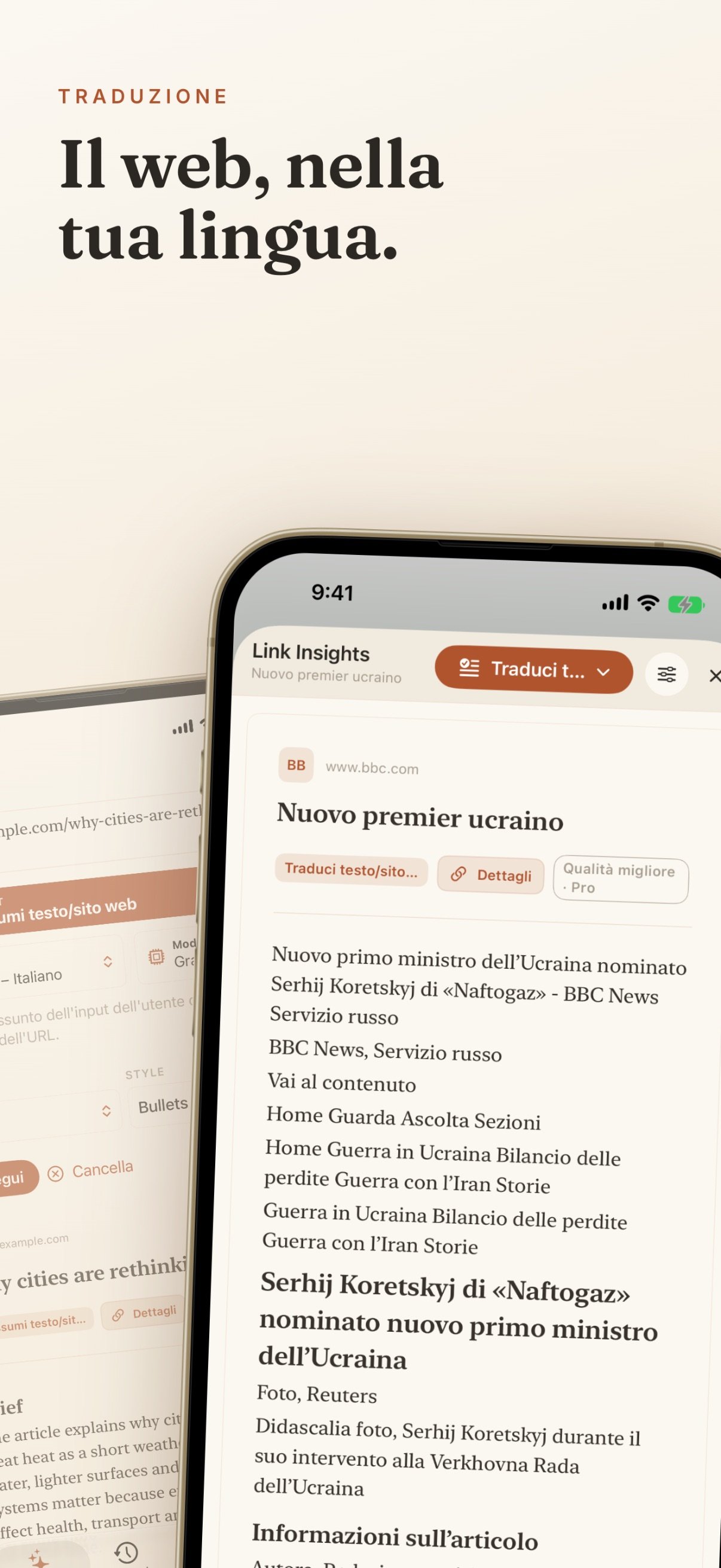 Link Insights screenshot 22